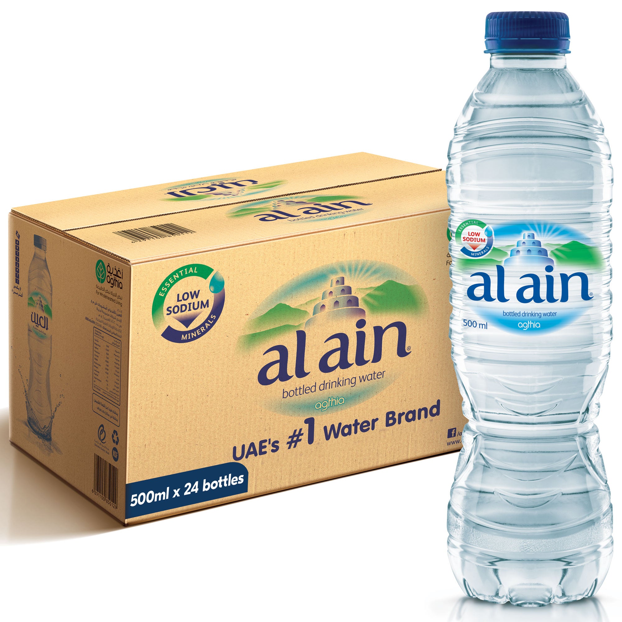 Al Ain Zero 500 Ml Al Ain Zero 500 Ml